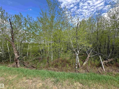 563003 Range Road 205, Rural Lamont County, AB 