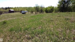 Traces of the old barnyard where the family once raised their own food, make it a part of your next chapter. - 
