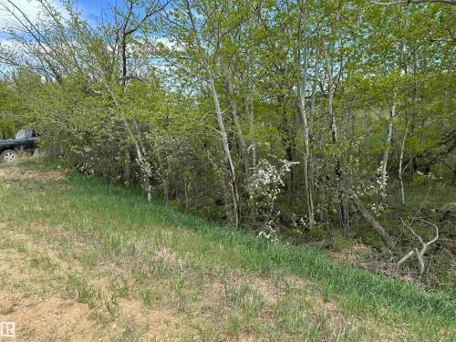 563003 Range Road 205, Rural Lamont County, AB 
