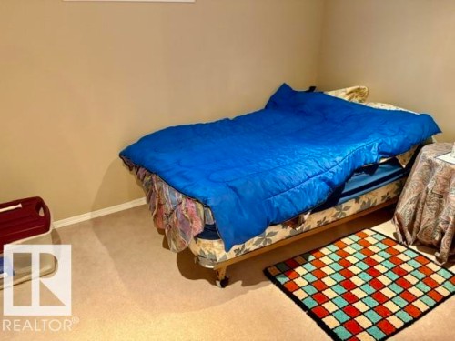 Image quality insufficient for description - 5454 46 Street, Vegreville, AB - Indoor Photo Showing Bedroom