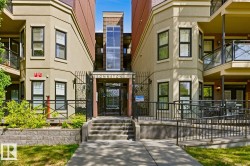 205 10808 71 Avenue  Edmonton, AB T6E 0X7