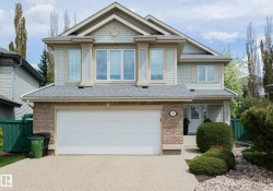 527 HUNTERS Green  Edmonton, AB T6R 3B6