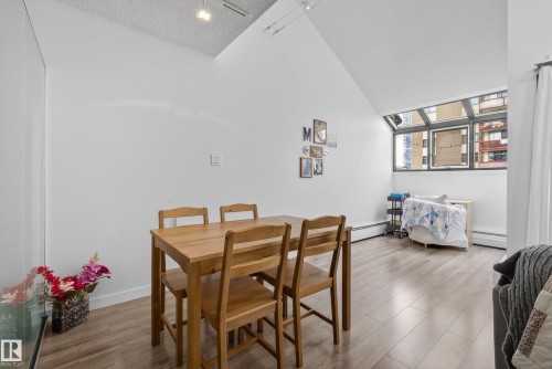 302 10148 118 Street, Edmonton, AB - Indoor Photo Showing Dining Room