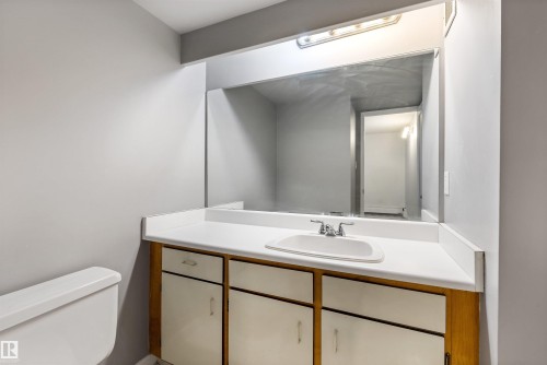 206 11011 86 Avenue, Edmonton, AB 