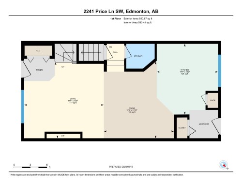 2241 Price Lane, Edmonton, AB - Other