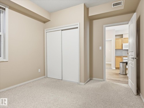 207 8619 111 Street, Edmonton, AB - Indoor Photo Showing Other Room