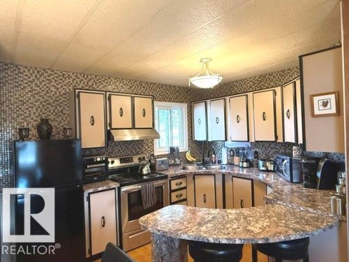 46 Oakridge Drive, Edmonton, AB 