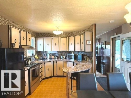 46 Oakridge Drive, Edmonton, AB 