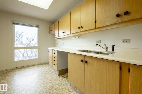 402 11027 87 Avenue, Edmonton, AB 