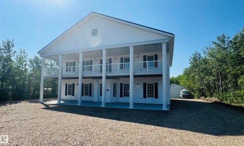 553 11207 Twp R 564, Rural St. Paul County, AB - Outdoor