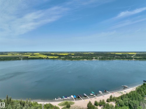 553 11207 Twp R 564, Rural St. Paul County, AB - Outdoor With Body Of Water With View