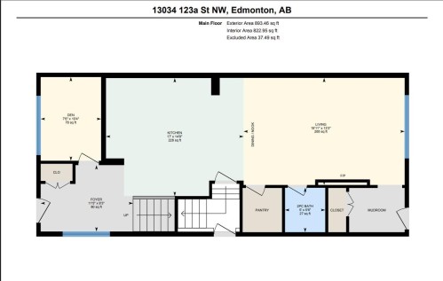 13034 123A Street, Edmonton, AB 