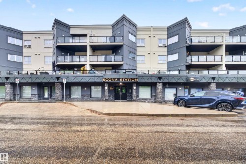 Multi-story building with a contemporary facade featuring balconies with glass railings - 304 10116 80 Avenue, Edmonton, AB 