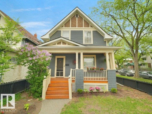 11002 106 Avenue, Edmonton, AB 