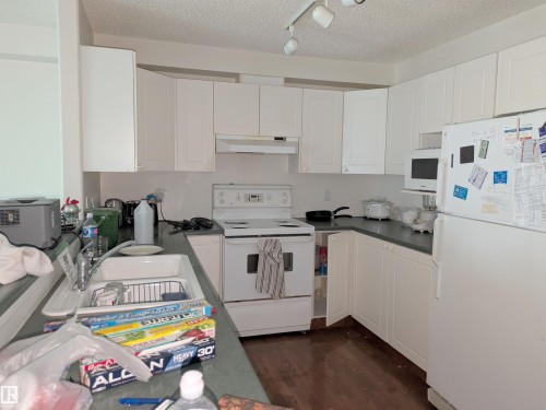 402 7905 96 Street, Edmonton, AB 