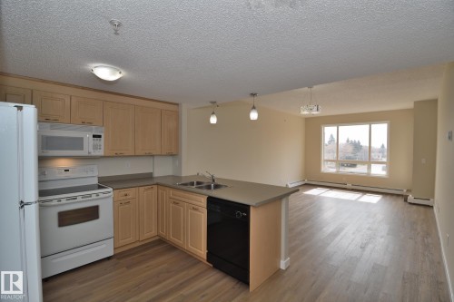 203 6220 134 Avenue, Edmonton, AB 