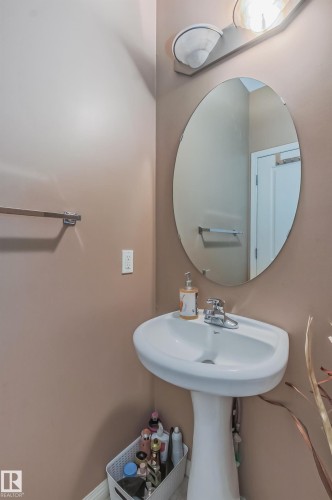49 8403 164 Avenue, Edmonton, AB 