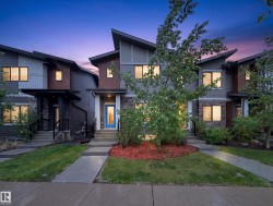 17 AMESBURY Wynd Sherwood Park, AB T8B 0B5