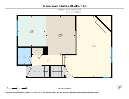 15 Akinsdale Gardens, St. Albert, AB 