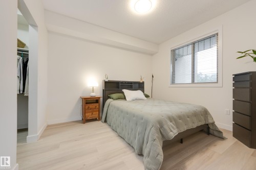 302 8730 82 Avenue, Edmonton, AB 