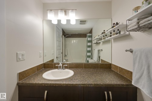 302 8730 82 Avenue, Edmonton, AB 