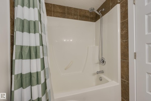 302 8730 82 Avenue, Edmonton, AB 