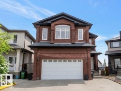 16609 58A Street  Edmonton, AB T5Y 0J3