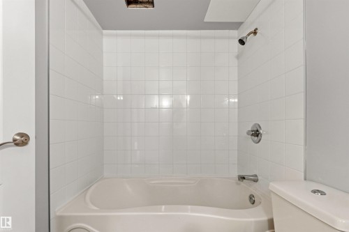 303 10045 117 Street, Edmonton, AB 