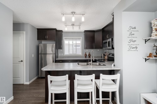 2 1816 Rutherford Road, Edmonton, AB 
