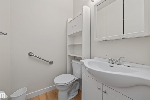 4 Bennett Place, St. Albert, AB 