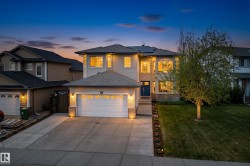 17 CARRIERE Crescent Beaumont, AB T4X 0A8