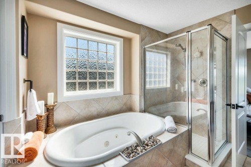 74-53302 261 Range Road, Rural Parkland County, AB - Indoor Photo Showing Bathroom