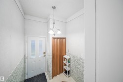 Interior entry - 