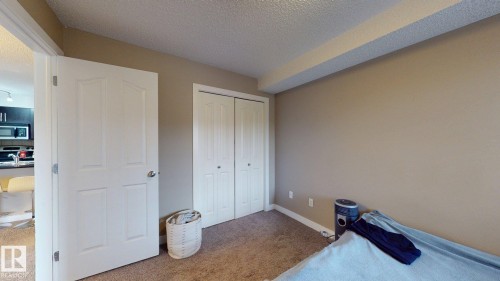 207 11816 22 Avenue, Edmonton, AB 