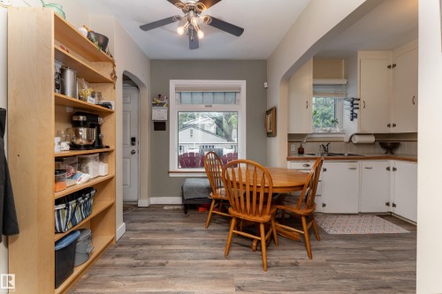 11228 67 Street, Edmonton, AB - Indoor Photo Showing Dining Room