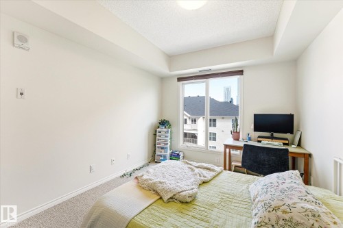507 10303 111 Street, Edmonton, AB 