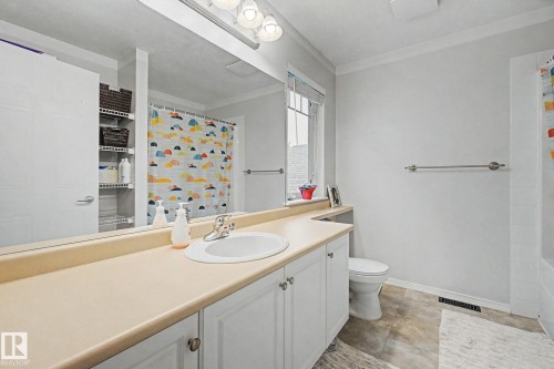 4137 Tompkins Way, Edmonton, AB 
