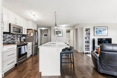 302 5510 Schonsee Drive, Edmonton, AB 