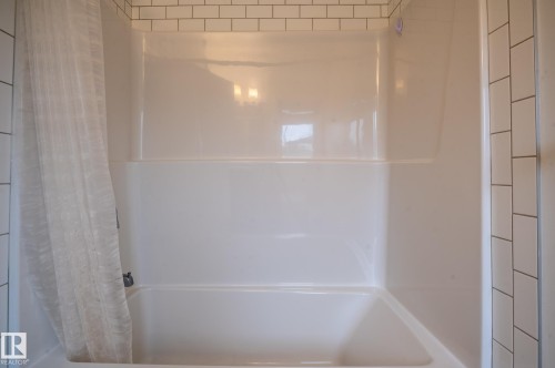 12112 35 Avenue, Edmonton, AB 