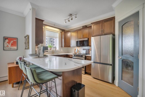 305 8631 108 Street, Edmonton, AB 