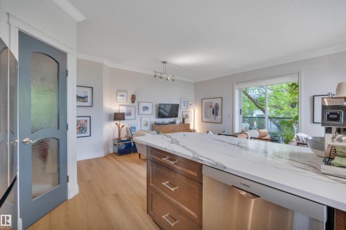 305 8631 108 Street, Edmonton, AB 
