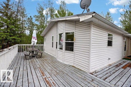124 Allen Drive, Rural Athabasca County, AB 