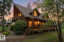 46 22146 S COOKING LAKE Road Rural Strathcona County, AB T8E 1G9