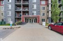 208 107 Watt Common, Edmonton, AB  - Outdoor With Facade 