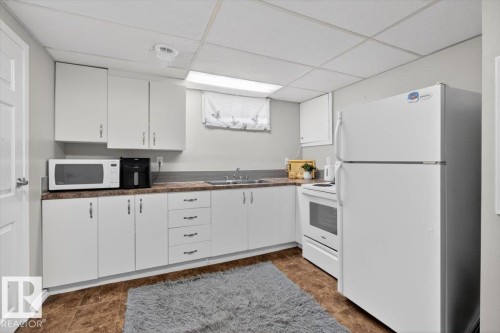 11940 152B Avenue, Edmonton, AB 