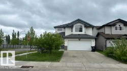 201 FOXBORO Cove Sherwood Park, AB T8A 6N8