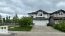 201 Foxboro Cove, Sherwood Park, AB 