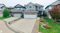 149 SUTTON Close Sherwood Park, AB T8H 0T8