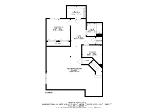1932 67 Street, Edmonton, AB - Other