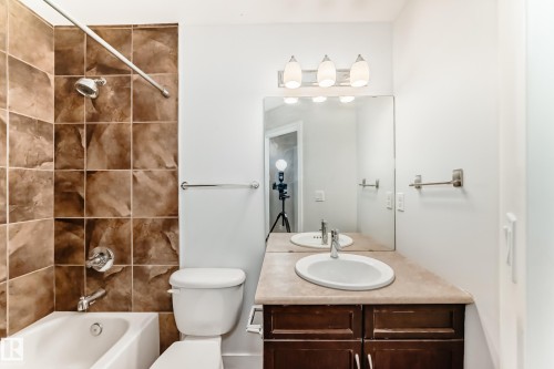 103 7907 109 Street, Edmonton, AB 